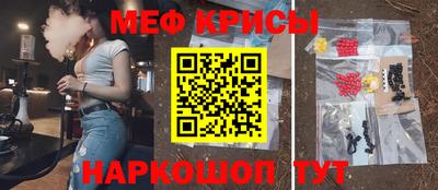 mix Ливны