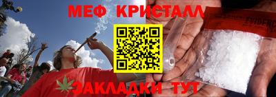 PSILOCYBIN Лесосибирск