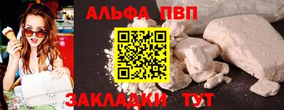 PSILOCYBIN Лесосибирск