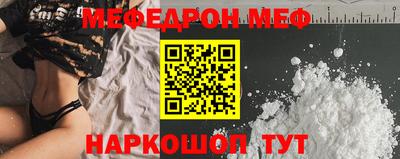 mix Ливны