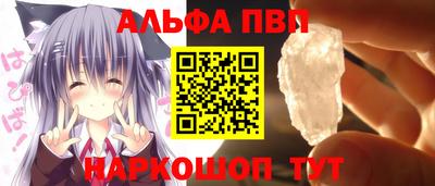 СК Ликино-Дулёво