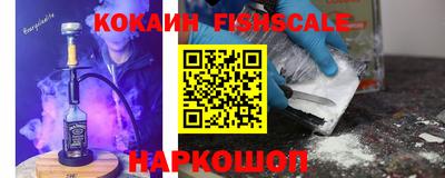 mix Ливны