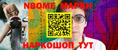 СК Ликино-Дулёво