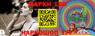 PSILOCYBIN Лесосибирск