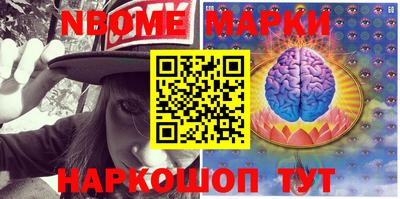 PSILOCYBIN Лесосибирск
