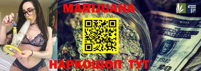 mix Ливны
