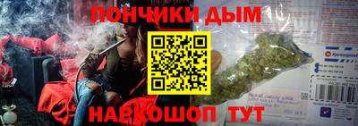 PSILOCYBIN Лесосибирск