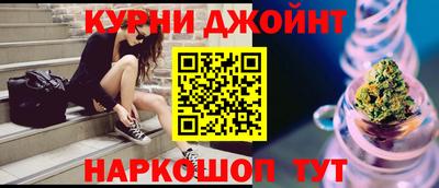 mix Ливны