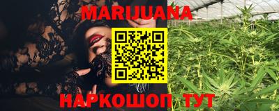 mix Ливны