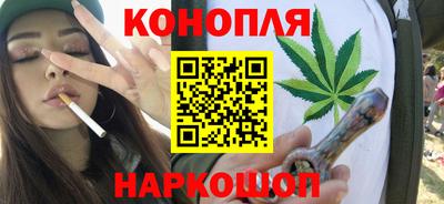 PSILOCYBIN Лесосибирск