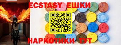 PSILOCYBIN Лесосибирск