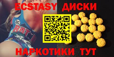 mix Ливны