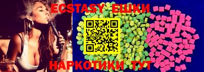 mix Ливны