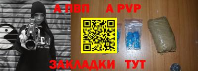СК Ликино-Дулёво