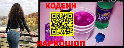 СК Ликино-Дулёво