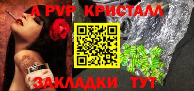 СК Ликино-Дулёво