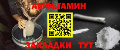 СК Ликино-Дулёво