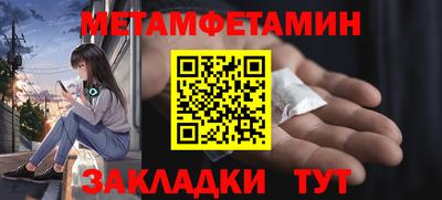 СК Ликино-Дулёво