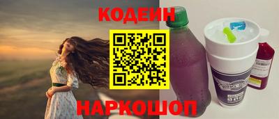СК Ликино-Дулёво