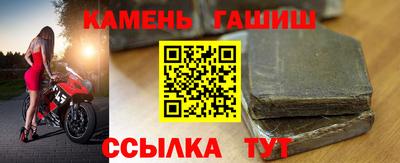 СК Ликино-Дулёво