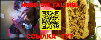 СК Ликино-Дулёво