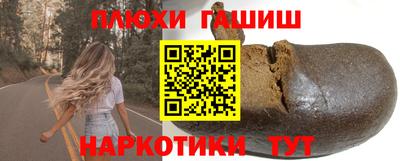 mix Ливны