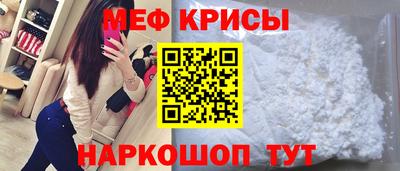 mix Ливны