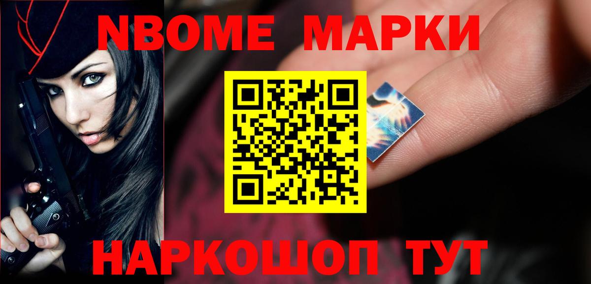 Ялта  ЛСД экстази ecstasy  Вход с VPN  Лсд 25 экстази кислота 